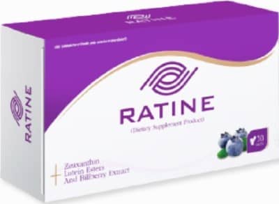 อาหารเสริมบำรุงสายตา - Ratine